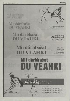 minaigi-20030801_000_00_00_016.pdf