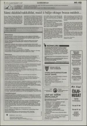 minaigi-20030801_000_00_00_022.pdf