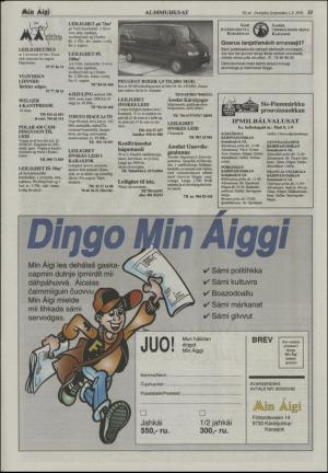 minaigi-20030801_000_00_00_023.pdf