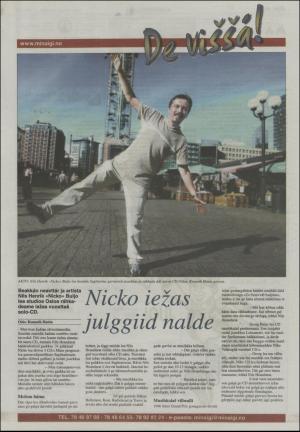 minaigi-20030801_000_00_00_024.pdf