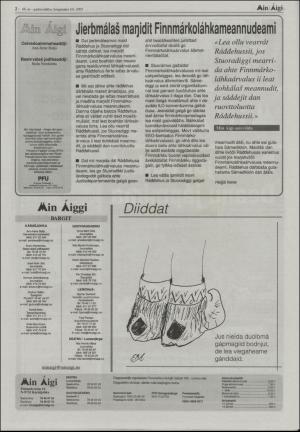 minaigi-20030806_000_00_00_002.pdf