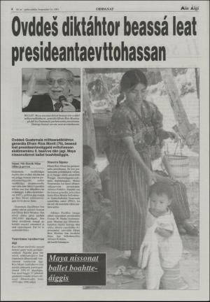 minaigi-20030806_000_00_00_004.pdf