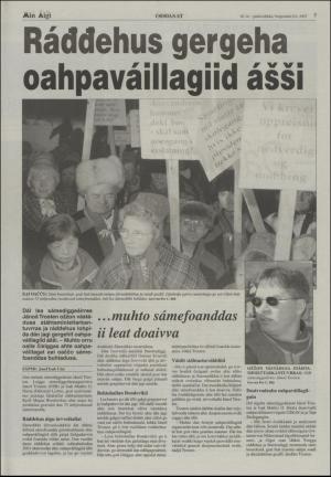 minaigi-20030806_000_00_00_007.pdf