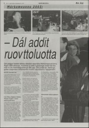 minaigi-20030806_000_00_00_008.pdf