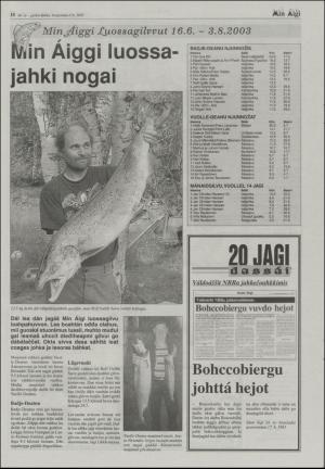 minaigi-20030806_000_00_00_018.pdf