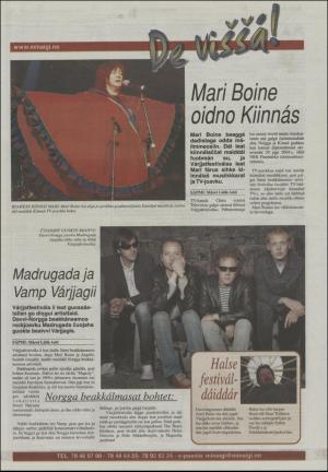 minaigi-20030806_000_00_00_024.pdf