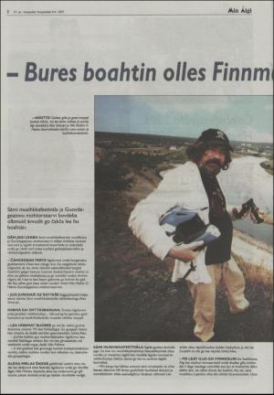 minaigi-20030808_000_00_00_002.pdf