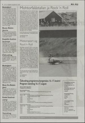 minaigi-20030808_000_00_00_004.pdf