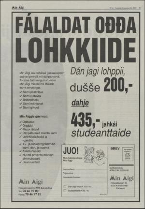 minaigi-20030808_000_00_00_005.pdf