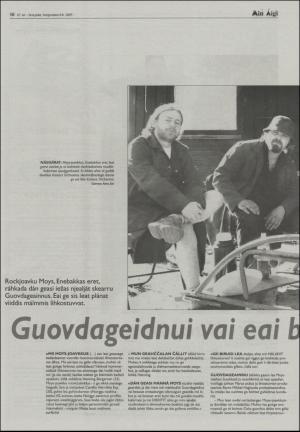 minaigi-20030808_000_00_00_016.pdf