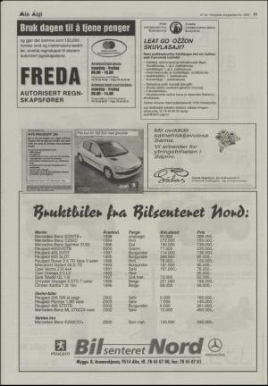 minaigi-20030808_000_00_00_019.pdf