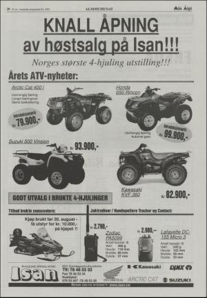 minaigi-20030808_000_00_00_020.pdf