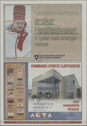 minaigi-20030808_000_00_00_024.pdf