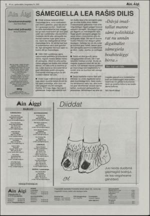 minaigi-20030809_000_00_00_002.pdf