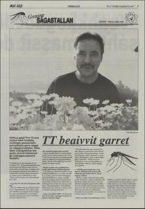 minaigi-20030809_000_00_00_003.pdf