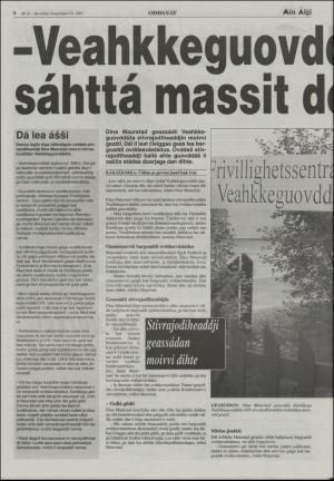 minaigi-20030809_000_00_00_004.pdf