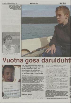 minaigi-20030809_000_00_00_012.pdf