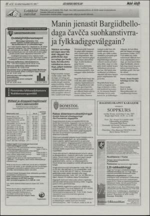 minaigi-20030809_000_00_00_022.pdf