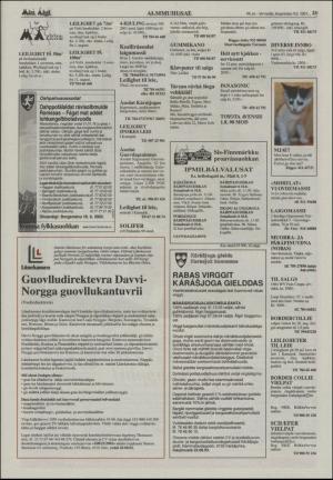 minaigi-20030809_000_00_00_023.pdf