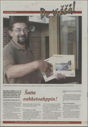 minaigi-20030809_000_00_00_024.pdf