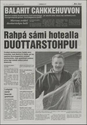 minaigi-20030813_000_00_00_006.pdf