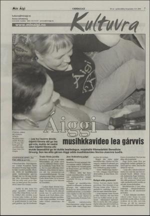 minaigi-20030813_000_00_00_007.pdf