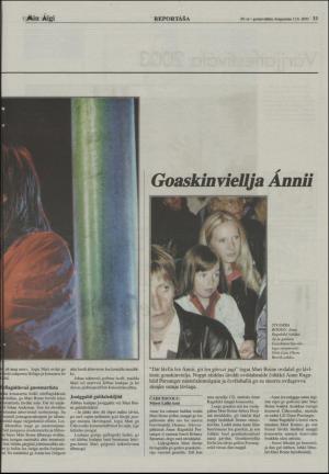 minaigi-20030813_000_00_00_011.pdf