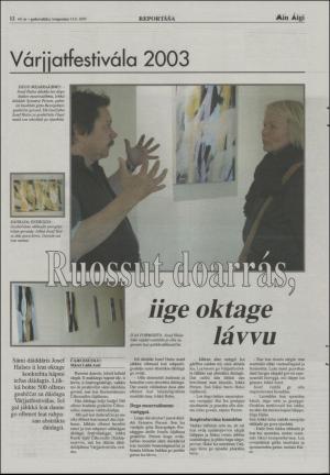 minaigi-20030813_000_00_00_012.pdf