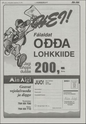 minaigi-20030813_000_00_00_018.pdf