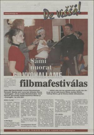 minaigi-20030813_000_00_00_020.pdf