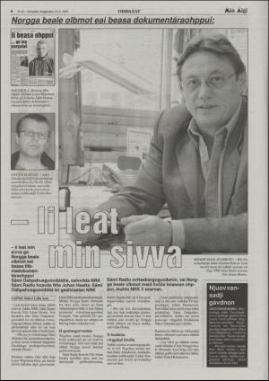 minaigi-20030815_000_00_00_006.pdf