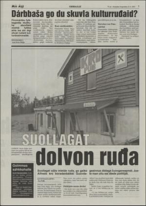 minaigi-20030815_000_00_00_007.pdf