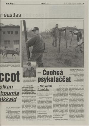 minaigi-20030815_000_00_00_009.pdf