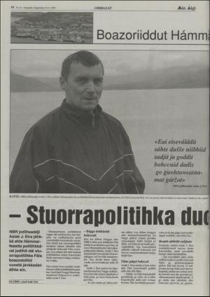 minaigi-20030815_000_00_00_010.pdf