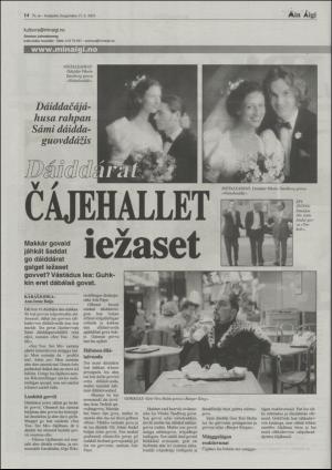 minaigi-20030815_000_00_00_014.pdf