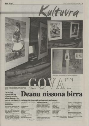 minaigi-20030815_000_00_00_015.pdf