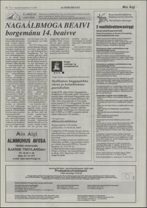 minaigi-20030815_000_00_00_022.pdf