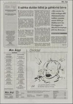 minaigi-20030820_000_00_00_002.pdf