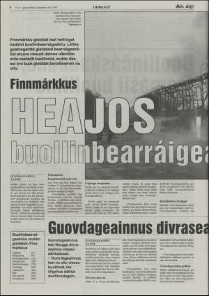 minaigi-20030820_000_00_00_004.pdf