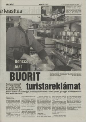 minaigi-20030820_000_00_00_009.pdf