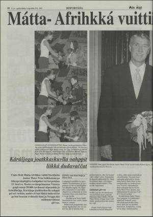 minaigi-20030820_000_00_00_010.pdf