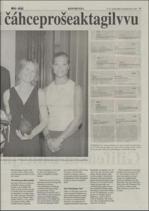 minaigi-20030820_000_00_00_011.pdf