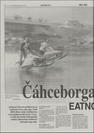 minaigi-20030820_000_00_00_014.pdf