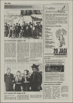 minaigi-20030820_000_00_00_017.pdf