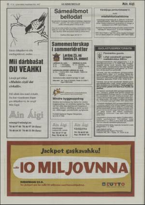 minaigi-20030820_000_00_00_022.pdf