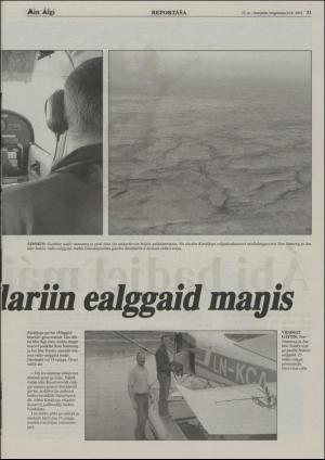 minaigi-20030822_000_00_00_011.pdf