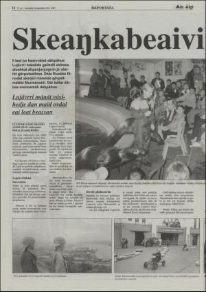 minaigi-20030822_000_00_00_014.pdf