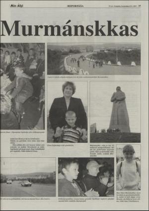 minaigi-20030822_000_00_00_015.pdf