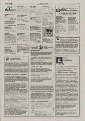 minaigi-20030822_000_00_00_023.pdf