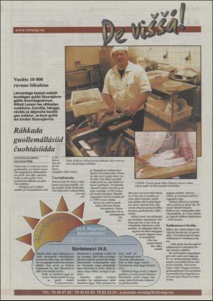 minaigi-20030822_000_00_00_024.pdf